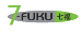 челноки 7-fuku